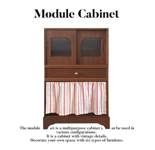 다용도 수납장, [Grandma Cabinet Set] : valood 밸루드