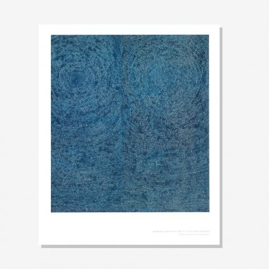 김환기, Universe 5 IV-71 #200 아트프린트9