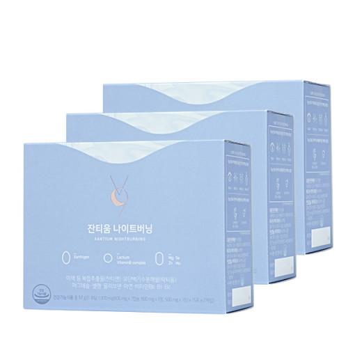 안국건강 인생뷰티 잔티움 나이트버닝 30포 3박스 (3개월)