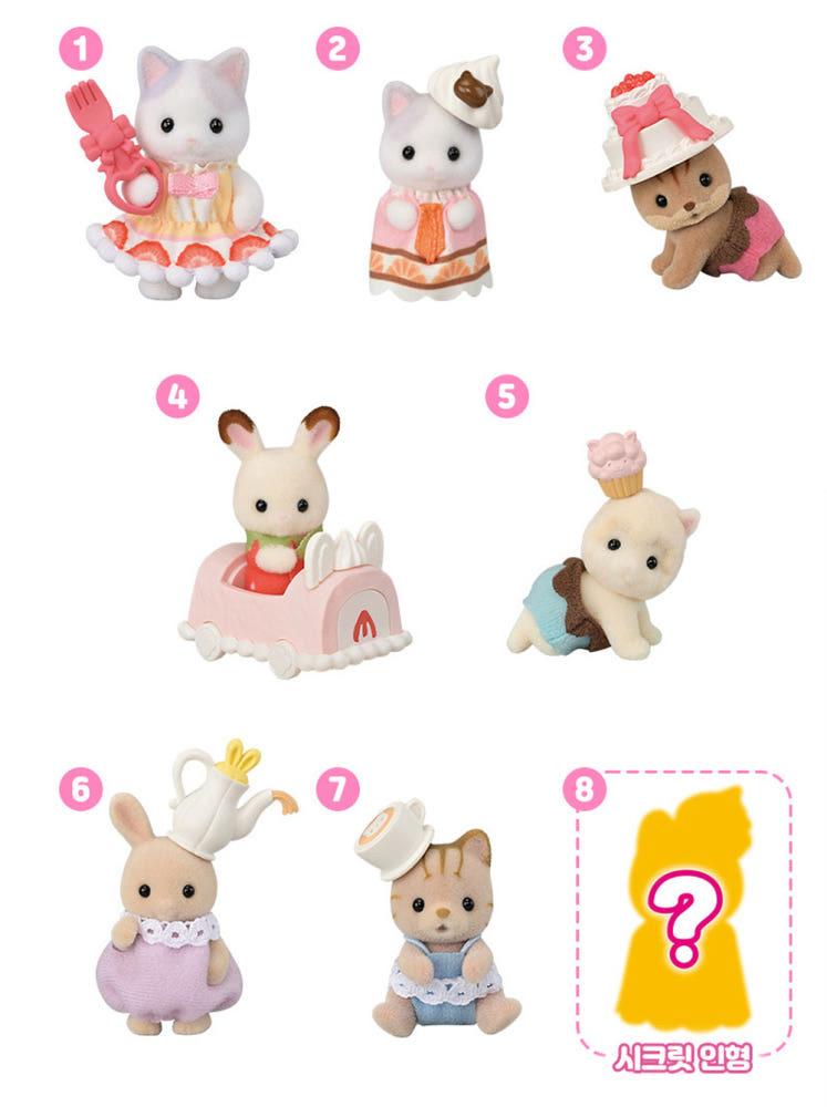 실바니안 패밀리 인형 블라인드백 아기 케이크 파티 12차