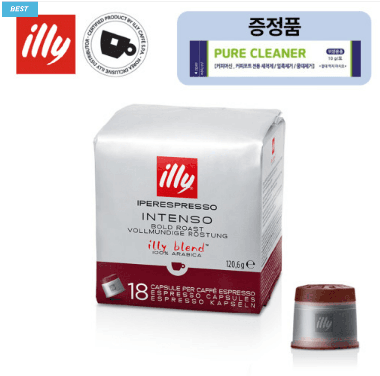 일리 캡슐 커피 인텐소 18캡슐 팩 외 38종