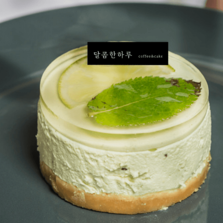 케이크픽 제작 케익픽 카페 맞춤 주문 / 코팅 무광 500매 직사각1 30x12