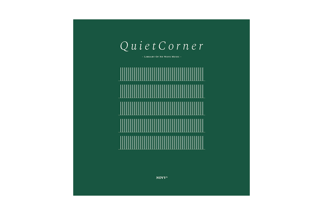 Quiet Corner LP