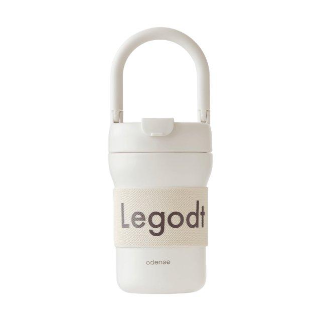 오덴세 레고트 투웨이 루프 텀블러 450ml