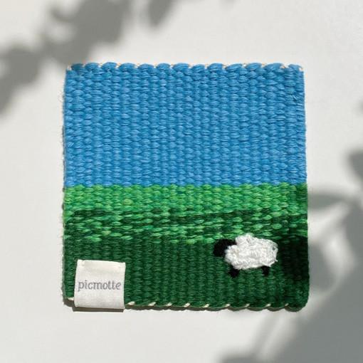 피크모트 양 위빙 티코스터 ｜picmotte tea coaster