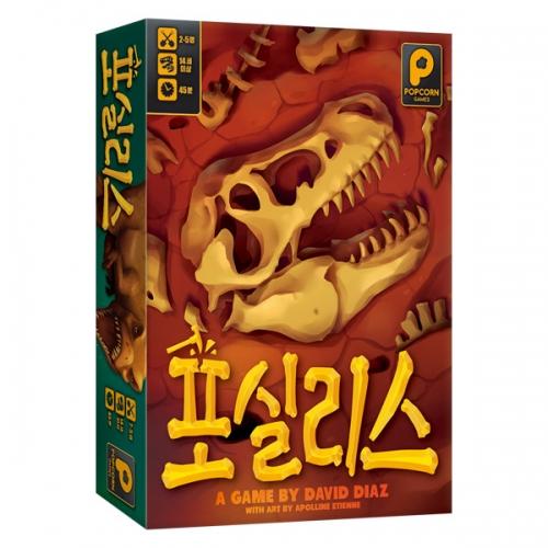 [페스타특가][팝콘게임즈] 포실리스