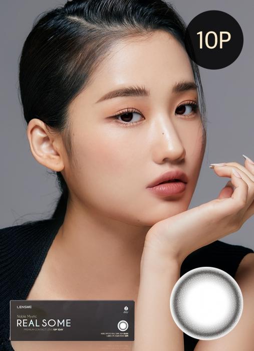 리얼썸 블랙(10P)