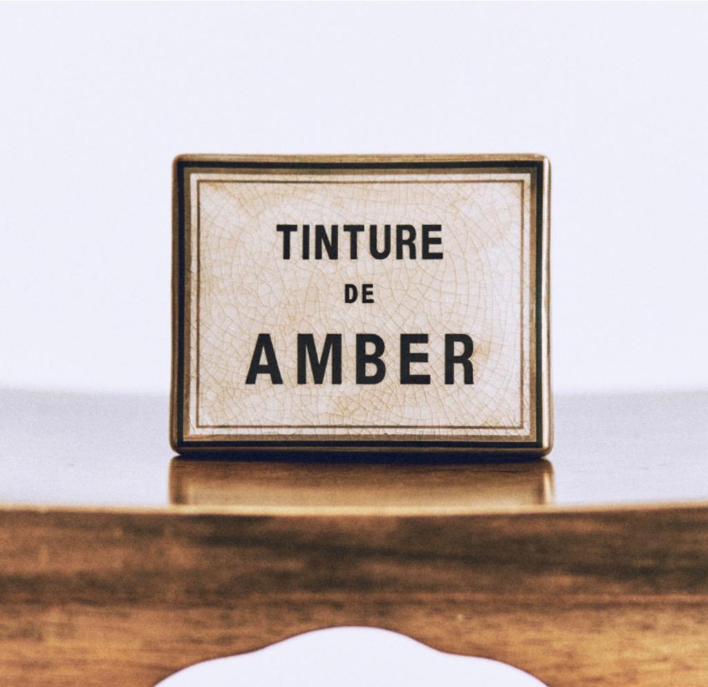 플레인 앤 심플 Tinture de Amber Ceramic Candles