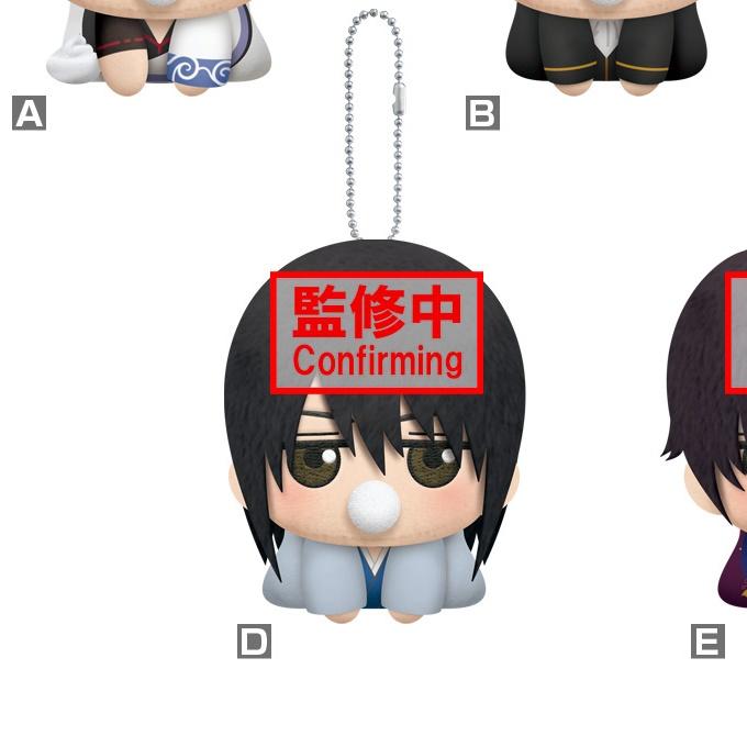 [2024년 12월 발매/1~2월 입고예정]반프레스토 은혼 아기 인형 전 5종 카츠라 코타로 즈라