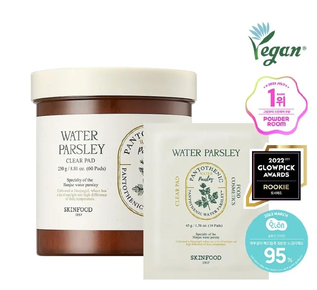 스킨푸드 미나리 클리어 패드 60매