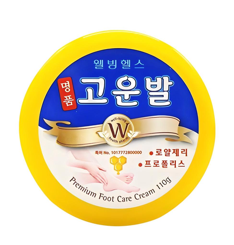 고운발 명품 크림