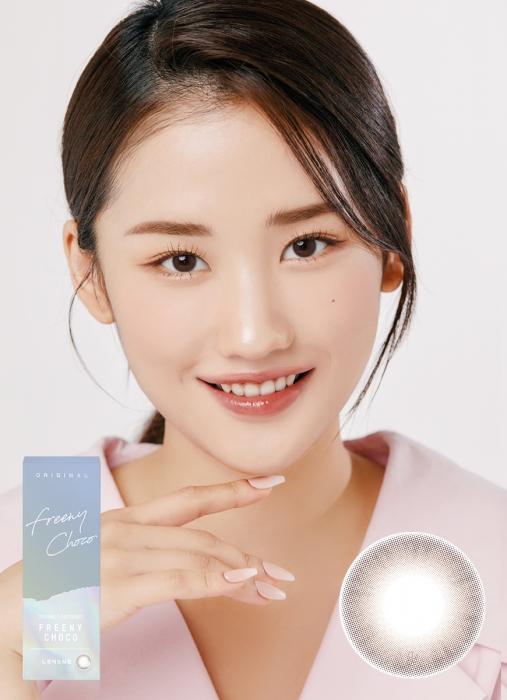 오리지널 원데이 시리즈 프리니 쵸코(10P)