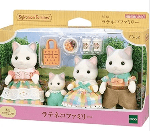 실바니안 패밀리 라떼 고양이 캣 가족 인형 세트 FS-52