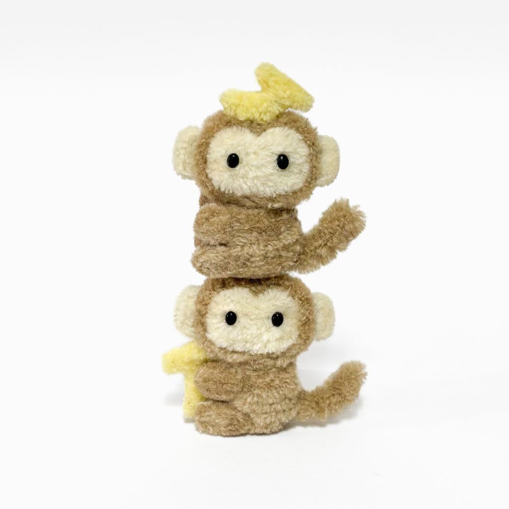 Banana sung e keyring