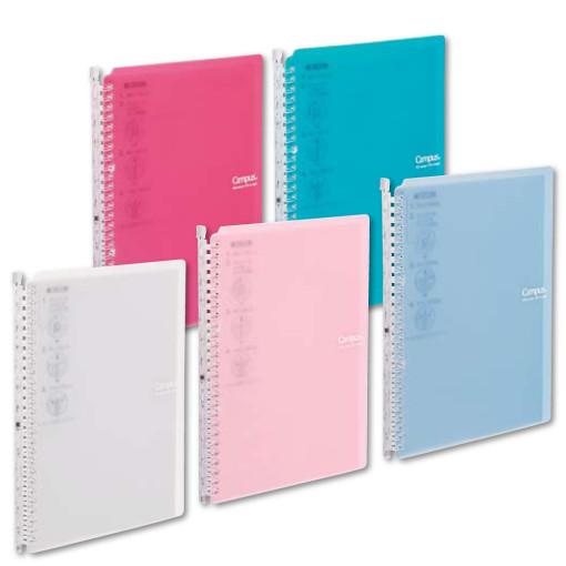 고쿠요 바인더 캠퍼스 스마트링 B5 26공 (60매 수납 가능)