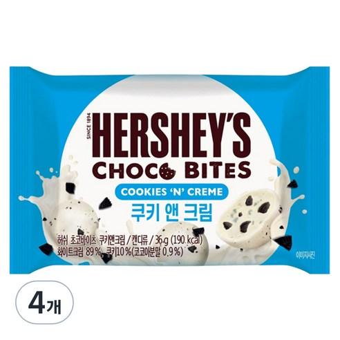 허쉬 초코바이츠 쿠키 앤 크림, 36g, 4개 - 초콜릿/캔디세트 | 쿠팡