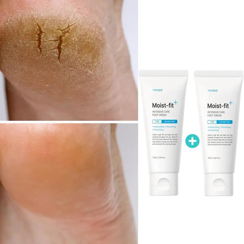 [1+1] [토스 단독] [오늘만] 메디율 발 각질제거 풋크림