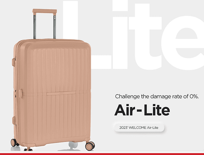 에어라이트 26형