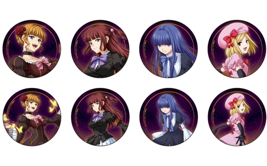 【BOX】うみねこのなく頃に 缶バッジ 29.描き下ろしイラスト