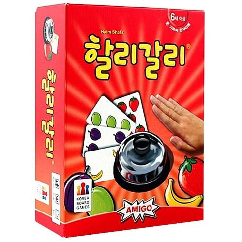코리아보드게임즈 할리갈리