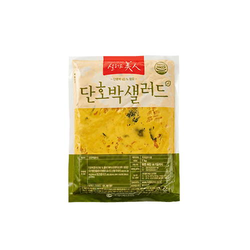 단호박샐러드 1kg