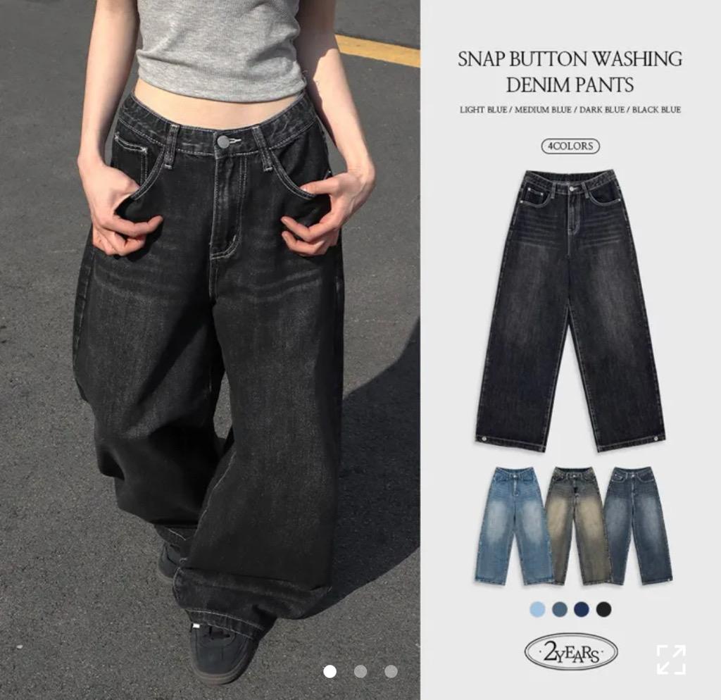 [~3XL/기장선택] 스냅 버튼 와이드 워싱 데님 팬츠 (4color)