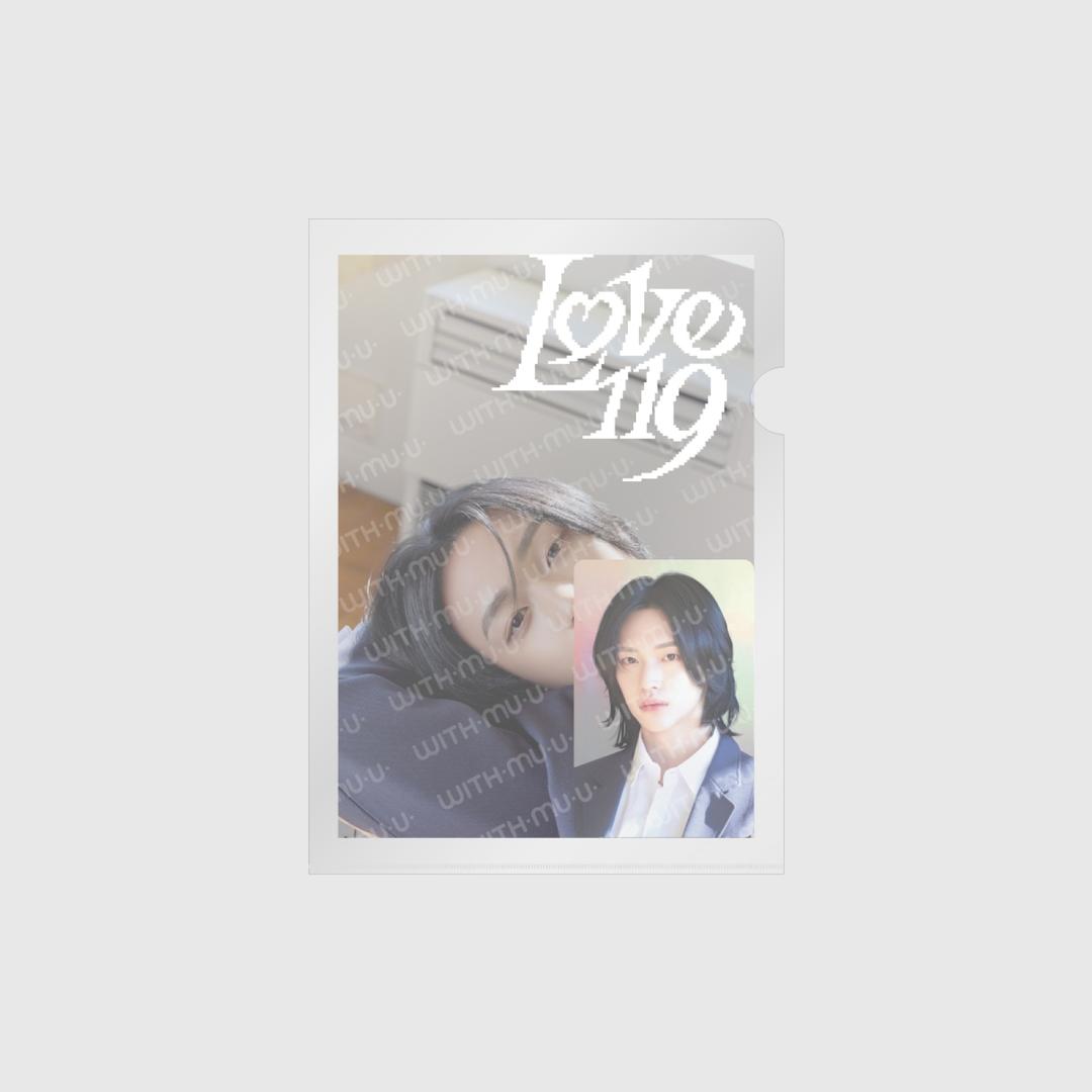 RIIZE - 13 엽서 + 홀로그램 포토카드 세트 / 2024 RIIZE VALENTINE'S DAYZE OFFICIAL MD