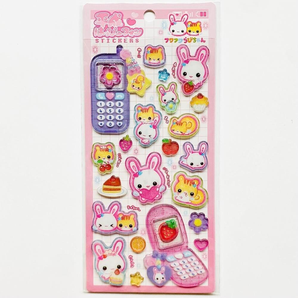 헤이세이 해피폰 스티커 후와후와 라비짱