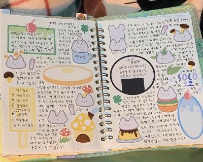 뽀끔상점 [2월을 기다리며 …] | WitchForm - 개인판매자들을 위한 주문서 서비스