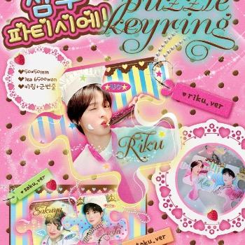 엔시티 위시 ♥삼쿠♥ 파티시에 퍼즐 키링 | WitchForm - 우리끼리 사고파는 창작마켓