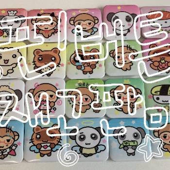 핀버튼4차 -재고판매 | WitchForm - 우리끼리 사고파는 창작마켓