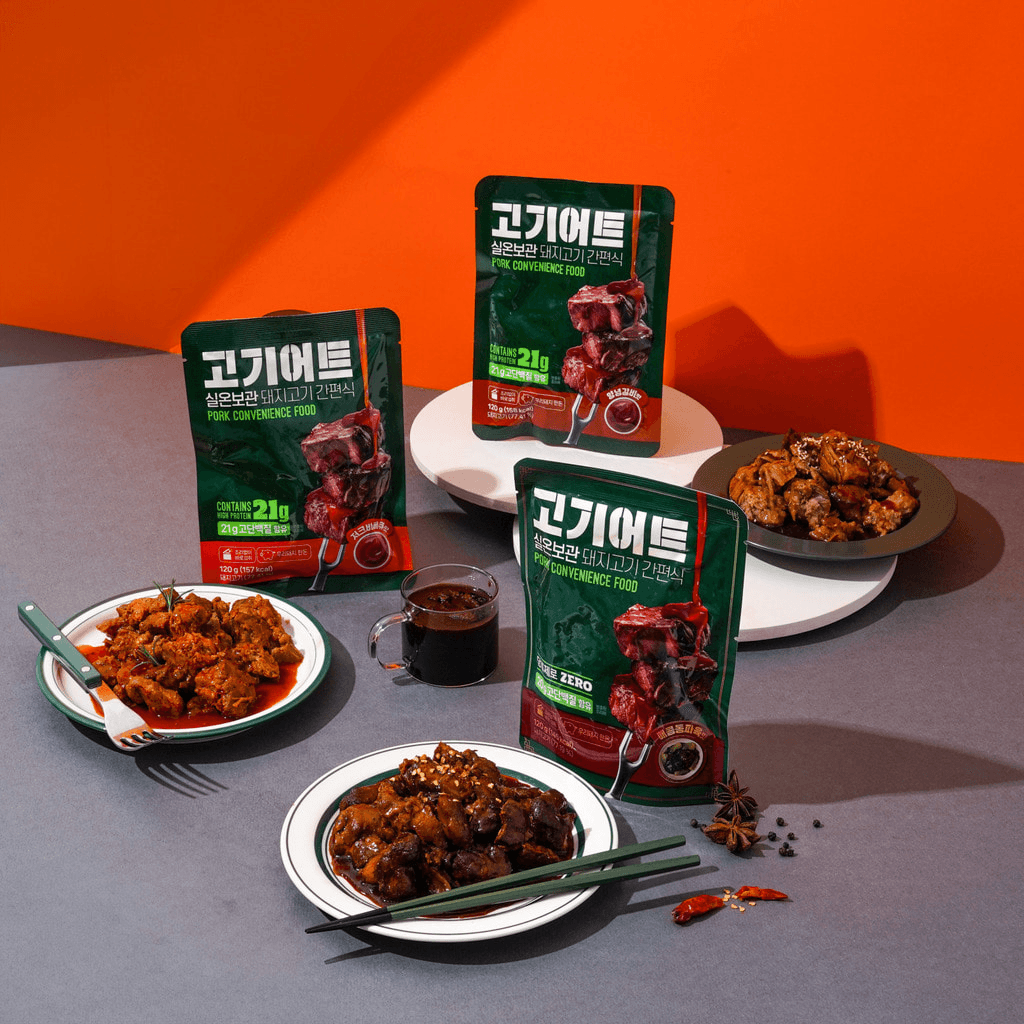 (5차 재입고!)고기어트 바로먹는 실온보관 돼지고기 간편식 헬스 단백질식단 - 고기어트