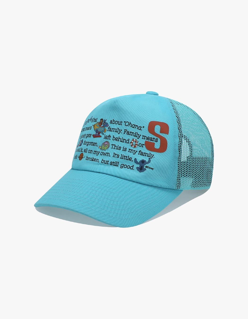 [STITCH] Mesh Trucker Cap - Light Blue