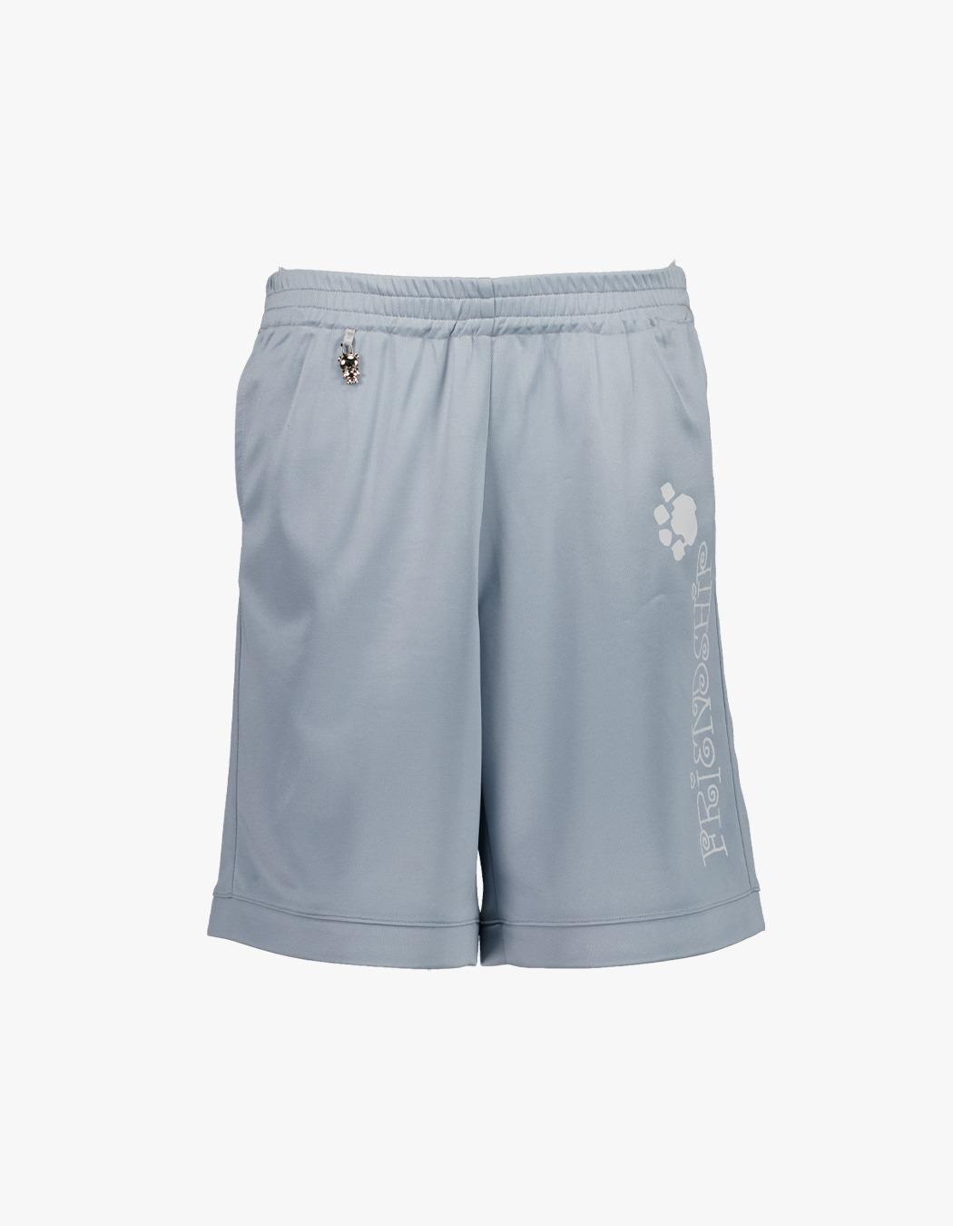 Friendship Pants - Blue Gray