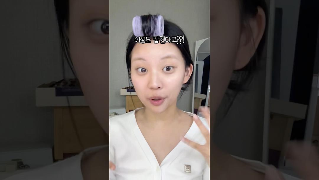 붉은기 삭제해주는 선크림?!?