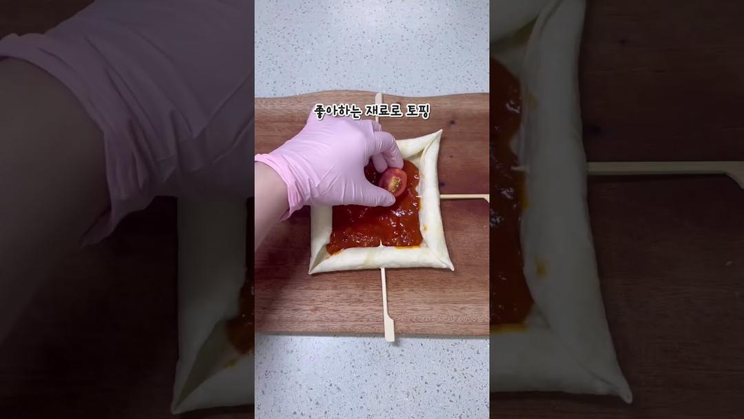 따라해볼까요? 스트링치즈와  또띠아가 만들어 내는 피자