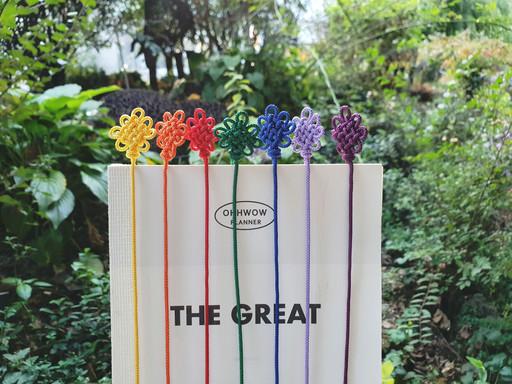 전통 국화매듭 책갈피