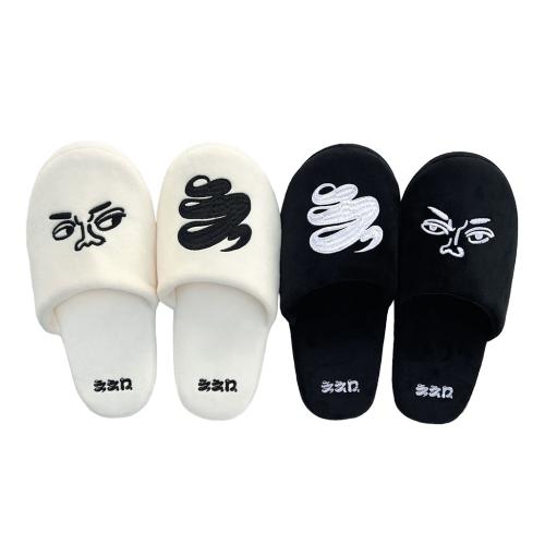 홈슬리퍼