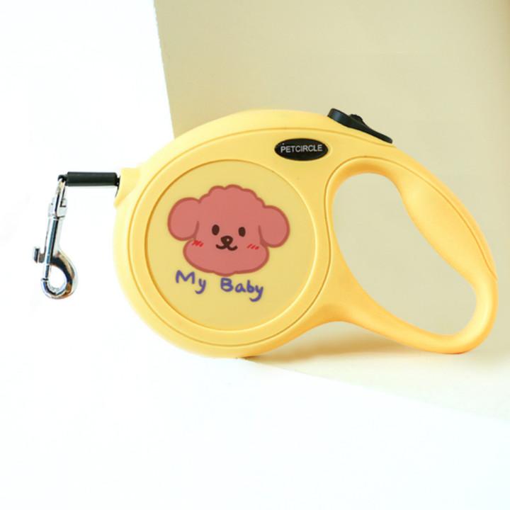 냥슬아치 파스텔톤 산책 자동 리드줄 옐로우