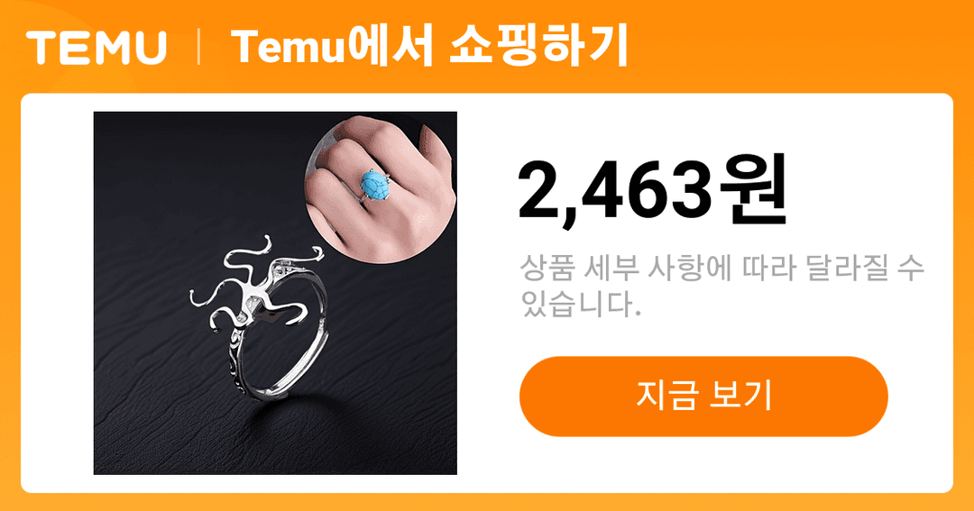 1개 실버 링 세팅 정교한 링 베이스 핸드메이드 다면체 스톤 링용 주얼리 파인딩 핸드메이드 주얼리 주얼리 제 - Temu Republic of Korea