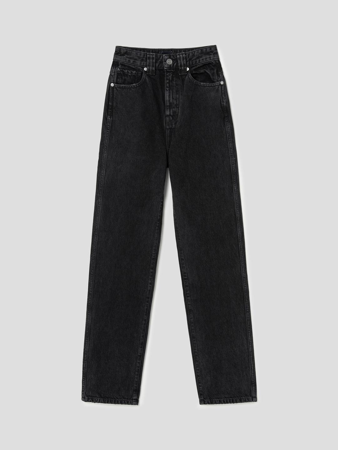 (Women) Albi Jean - Black