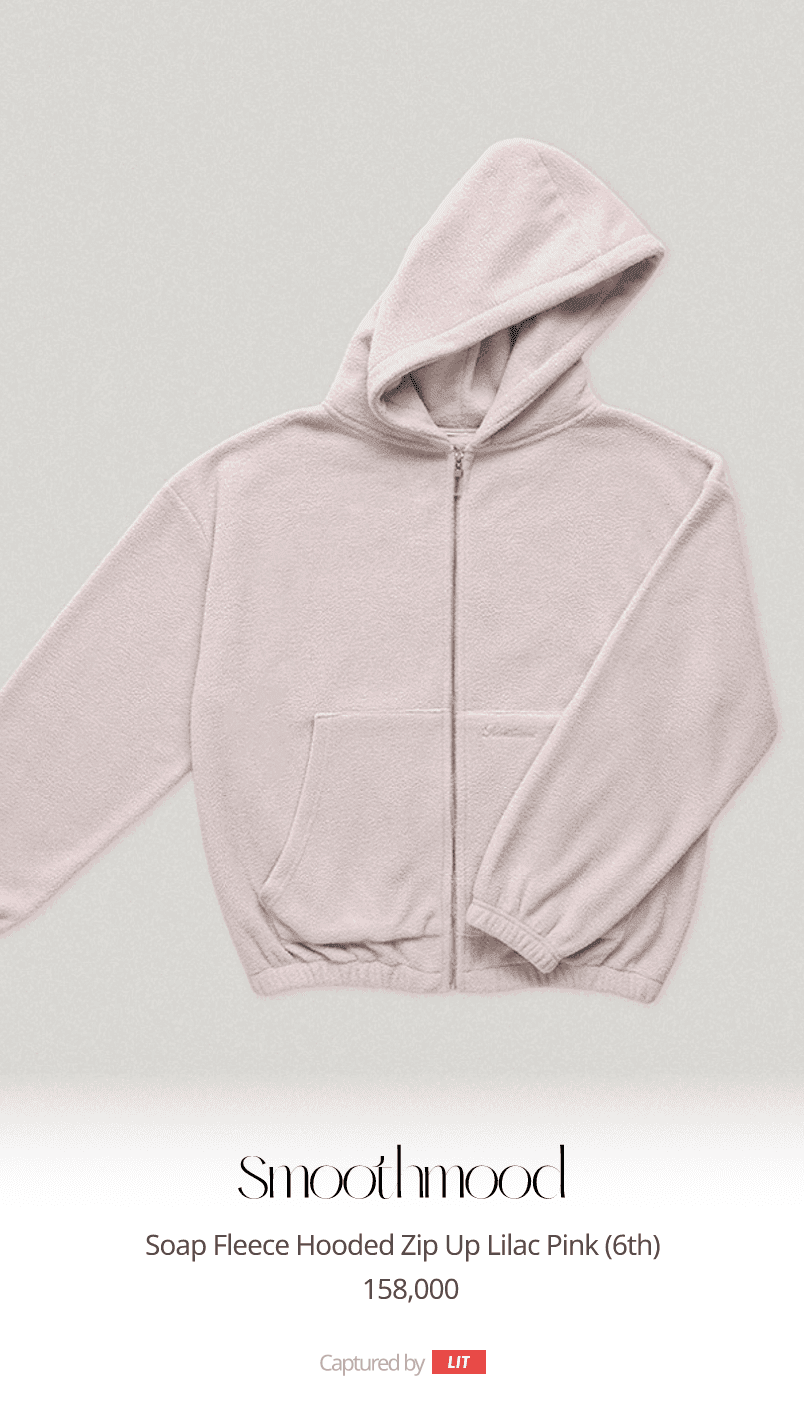 Soap Fleece Hooded Zip Up Lilac Pink (4th) - 릿