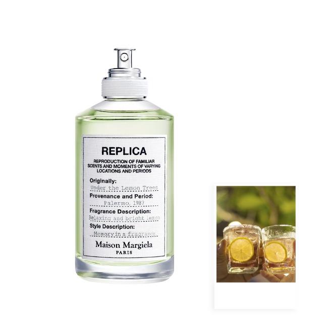 메종마르지엘라 언더 더 레몬트리