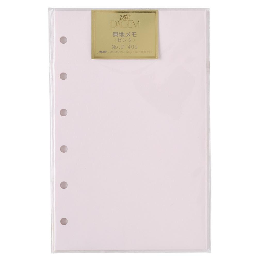 システム手帳用リフィル　ミニ６サイズ　無地メモ(ピンク)[P409][M便 4/20]-NOLTY 能率手帳・書籍・通信教育のJMAM eショップ