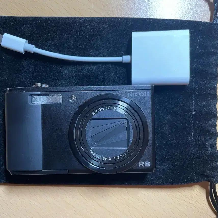 레어 <A급> 리코 R8 블랙