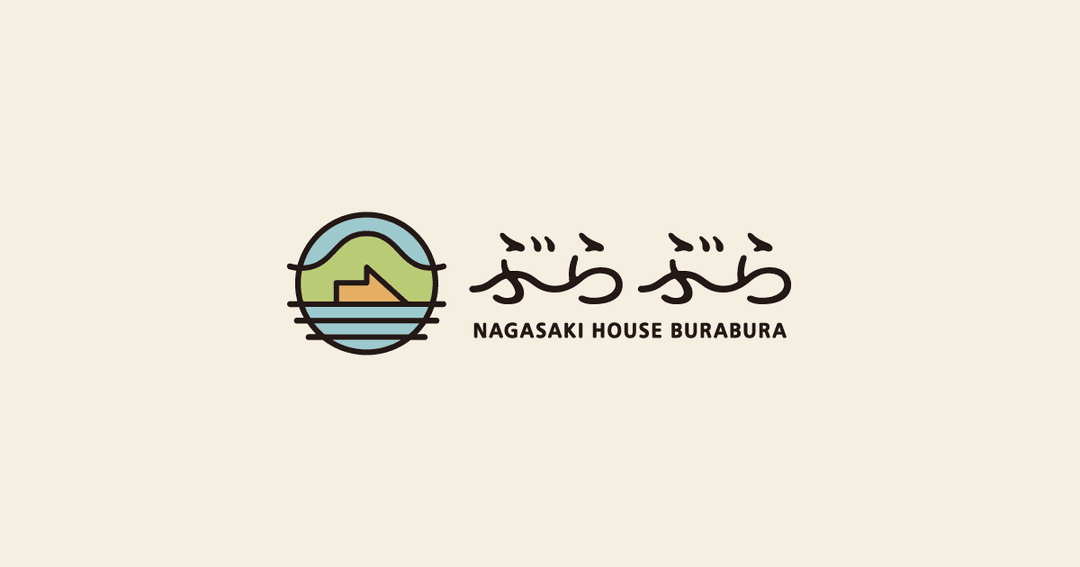 Nagasakihouseぶらぶら/絶景が楽しめるゲストハウス