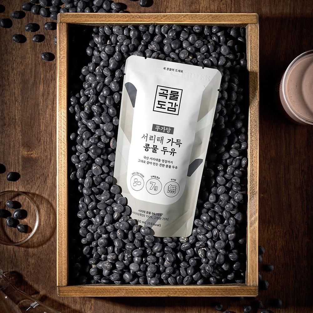 [썸머 빅세일] 곡물도감 무가당 검은콩 서리태 가득 콩물두유