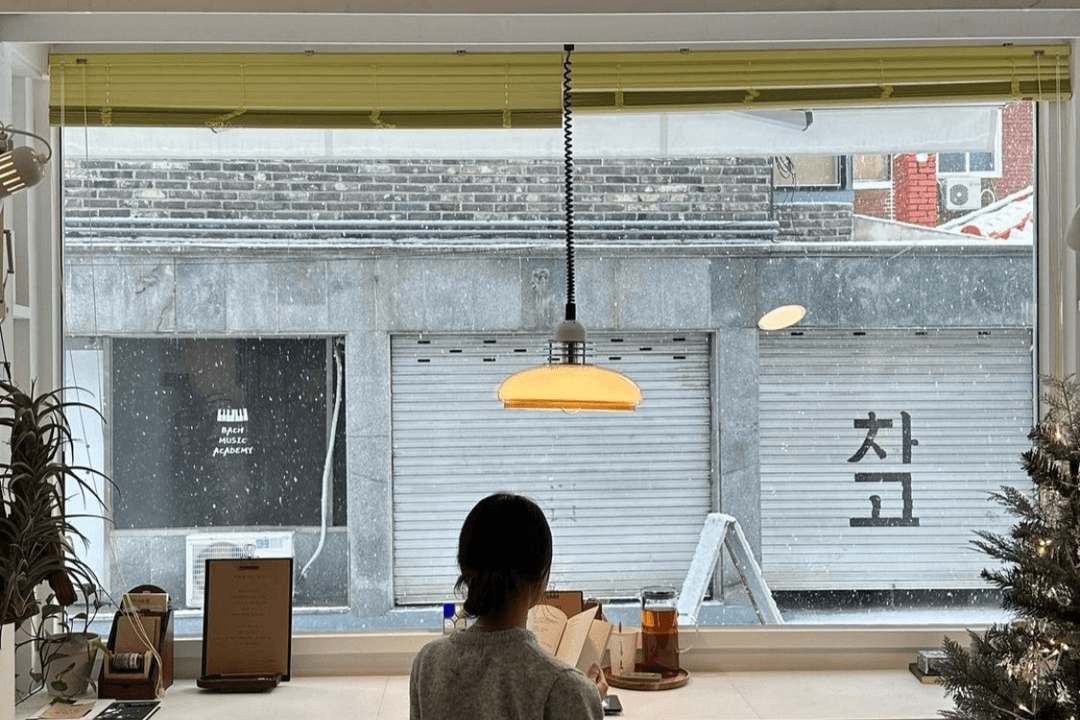 책방밀물: 나를 위해 비워둔 오후의 서재 | 주말토리