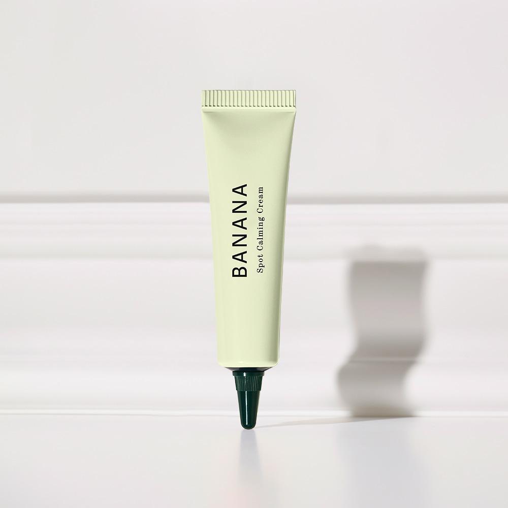 [홍조커버] 바나나 스팟 카밍크림 01 그린