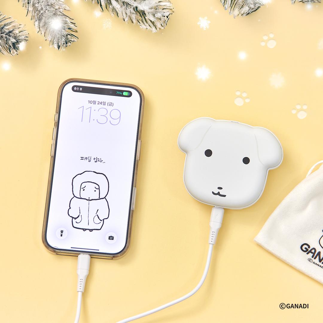 가나디 손난로 보조배터리 5,000mAh (겨울/수족냉증/휴대용/생일/친구/응원)